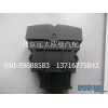 H4373040024A0夜灯开关驾驶员侧阅读灯开关