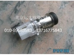 H4378060001A0,点烟器,北京远大欧曼汽车配件有限公司