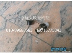 H4378070001A0,电源插座（24v),北京远大欧曼汽车配件有限公司