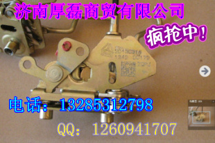 WG1642340014,左车门锁体总成,济南凯尔特商贸有限公司