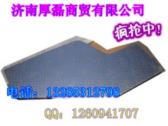 WS1662335095,左车门衬里总成,济南凯尔特商贸有限公司