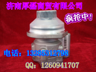 批发重汽原厂配件--转向助力叶片泵WG9619470080/WG9619470080