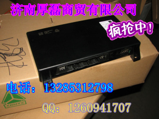 供应---中央控制单元（CBCU）WG9716580023/WG9716580023
