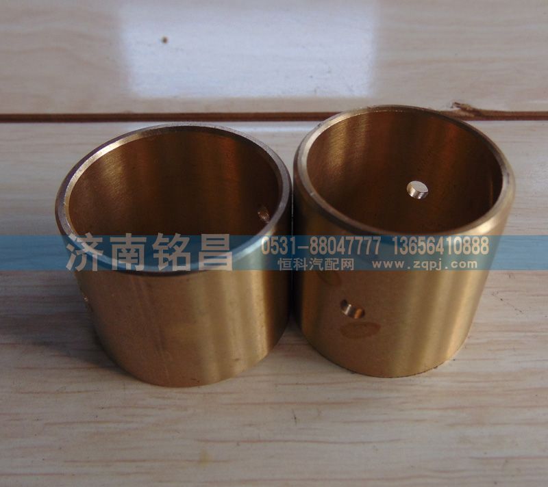 AZ9231320221,豪沃轴间差速器十字轴铜套,济南铭昌汽车配件有限公司