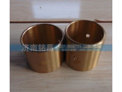 AZ9231320221,豪沃轴间差速器十字轴铜套,济南铭昌汽车配件有限公司