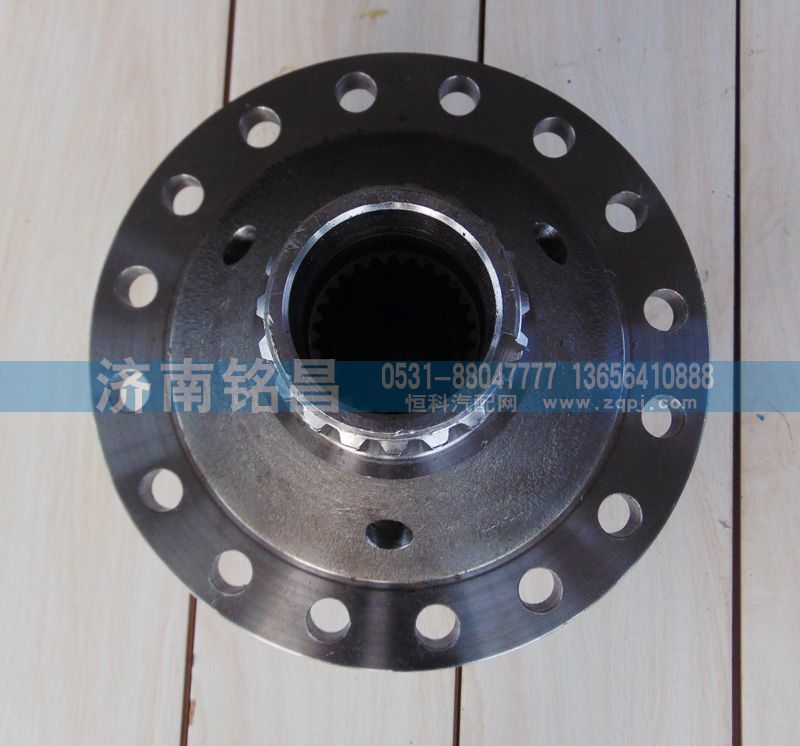 AZ9231320272豪沃中桥轴间差速器总成/AZ9231320272