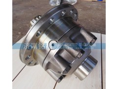 AZ9231320273,轮后桥间差速器总成配装5.73 6.72,济南铭昌汽车配件有限公司