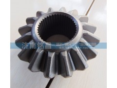 AZ9981320040,豪沃AC16轮间半轴齿轮,济南铭昌汽车配件有限公司