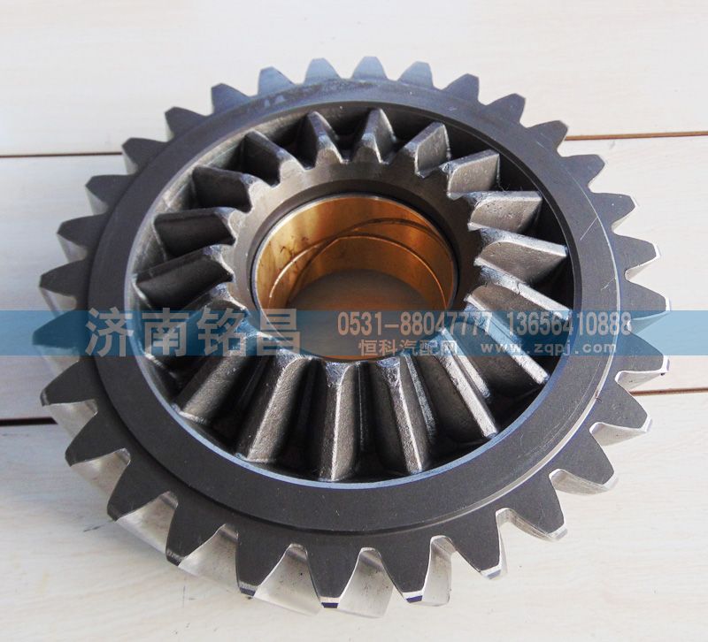 AZ9981320130豪沃AC16主动圆柱齿轮/AZ9981320130