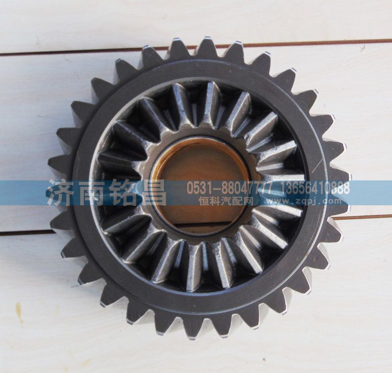 AZ9981320130豪沃AC16主动圆柱齿轮/AZ9981320130