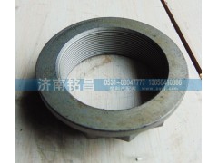 AZ9981320133,重汽豪沃AC16中桥输入轴后锁紧螺母,济南优卡联汽车零部件有限公司