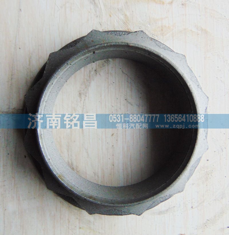AZ9981320133重汽豪沃AC16中桥输入轴后锁紧螺母图3