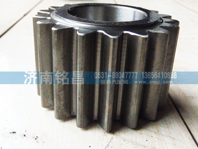 AZ9981340052重汽豪沃AC16轮边行星齿轮/AZ9981340052