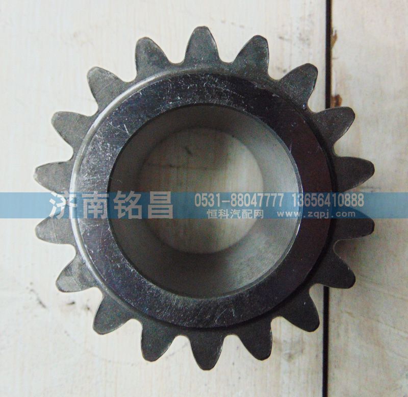 AZ9981340052重汽豪沃AC16轮边行星齿轮/AZ9981340052