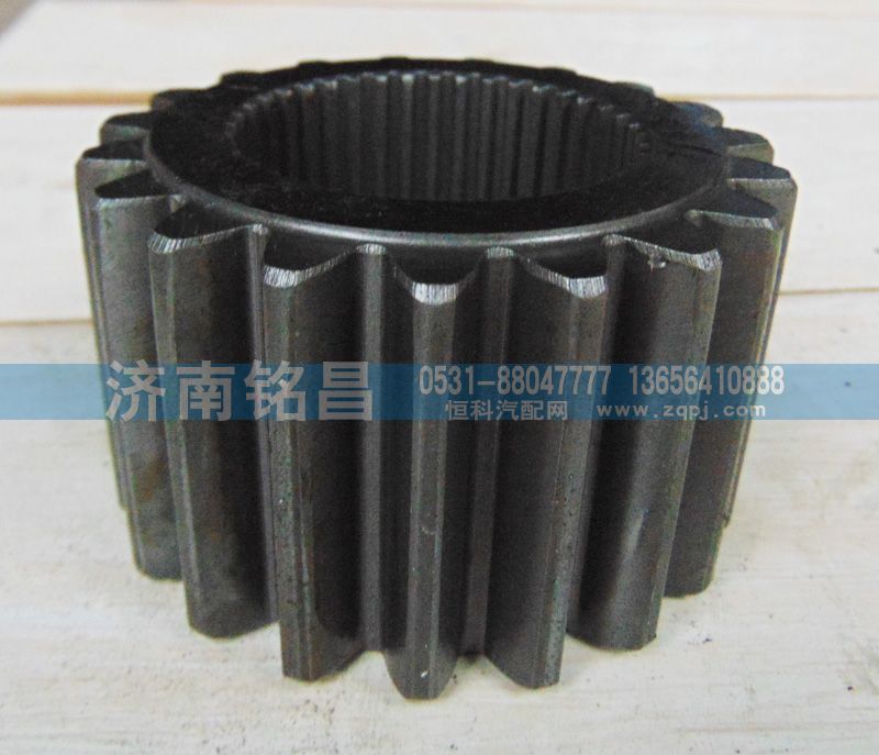 AZ9981340071重汽豪沃AC16轮边太阳轮/AZ9981340071