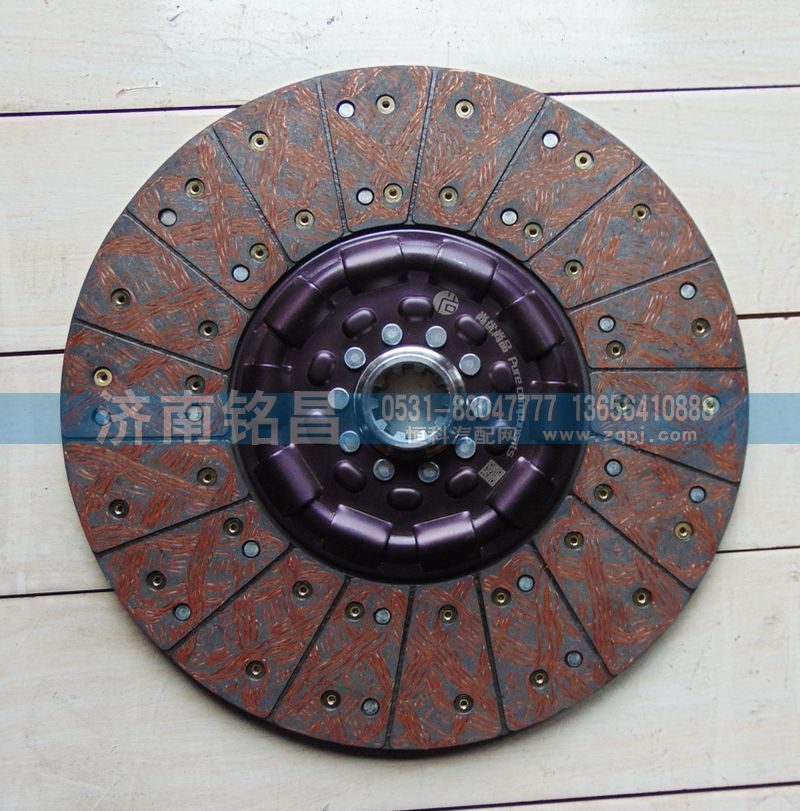 DZ1560160020,离合器片从动盘总成,济南铭昌汽车配件有限公司