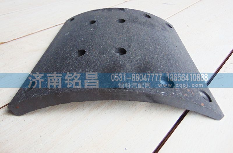DZ9112340062德龙F3000后制动刹车片B/DZ9112340062