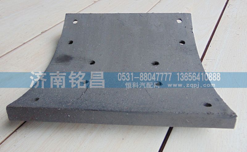 DZ9112340062德龙F3000后制动刹车片B/DZ9112340062