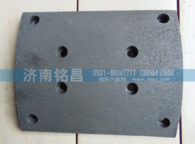 DZ9112340063德龙F3000后制动刹车片A/DZ9112340063