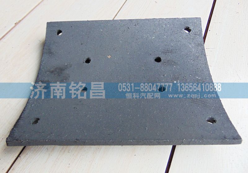 DZ9112340063德龙F3000后制动刹车片A/DZ9112340063