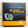 WG1560161130离合器片从动盘总成420