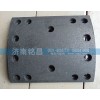 WG9231342068重汽豪沃09 11款后制动片
