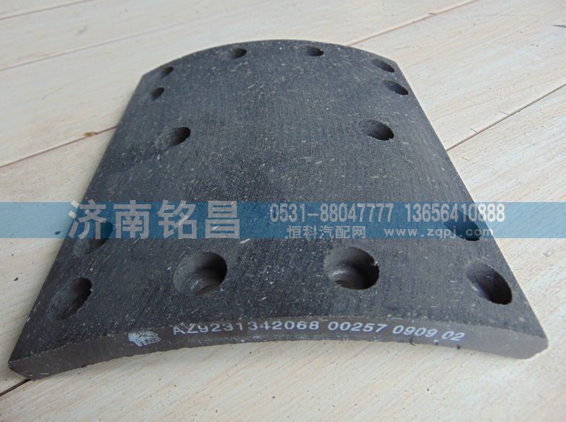 WG9231342068重汽豪沃09 11款后制动片/WG9231342068