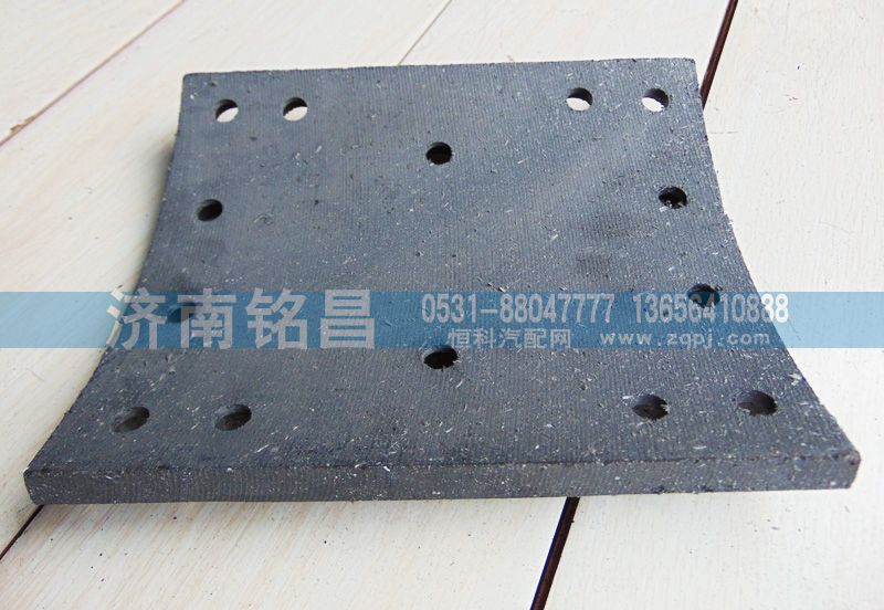 WG9231342068重汽豪沃09 11款后制动片/WG9231342068