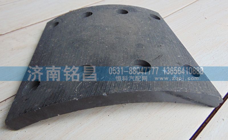 WG9231342068重汽豪沃09 11款后制动片/WG9231342068