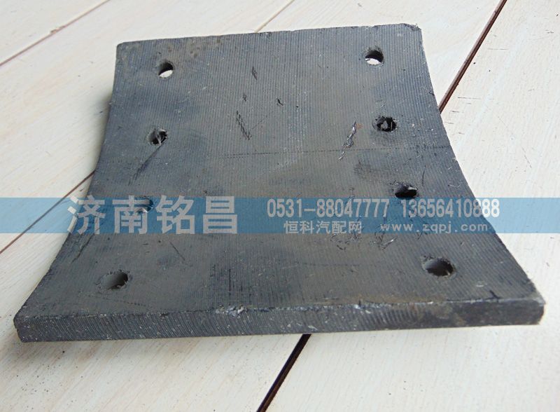 WG9231342068重汽豪沃09 11款后制动片/WG9231342068