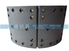 WG9231342070,豪沃09款11款后制动蹄总成（14孔）,济南铭昌汽车配件有限公司