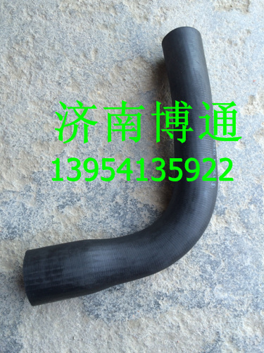 DZ96259535065 散热器进水胶管,DZ96259535065 散热器进水胶管,济南博通重汽备件库