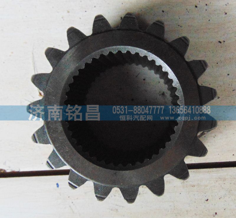 ,北方奔驰轮边太阳轮,济南铭昌汽车配件有限公司