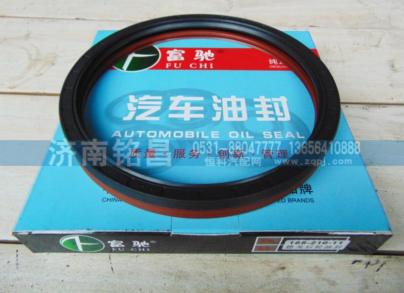 德龙F2000后轮油封/