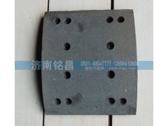 ,欧曼12孔220后制动刹车片,济南铭昌汽车配件有限公司