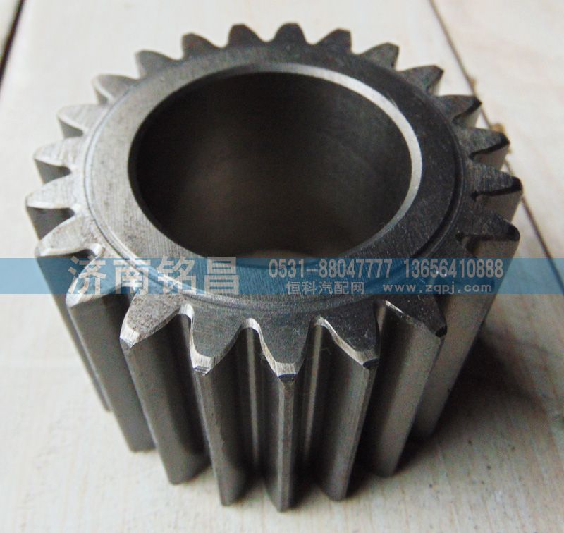 一汽解放奥威AOE轮边行星轮/