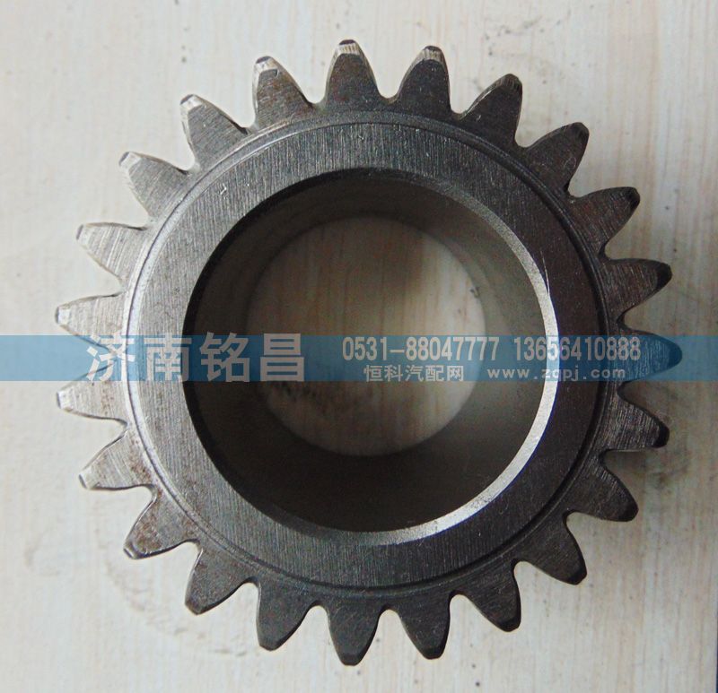 一汽解放奥威AOE轮边行星轮/