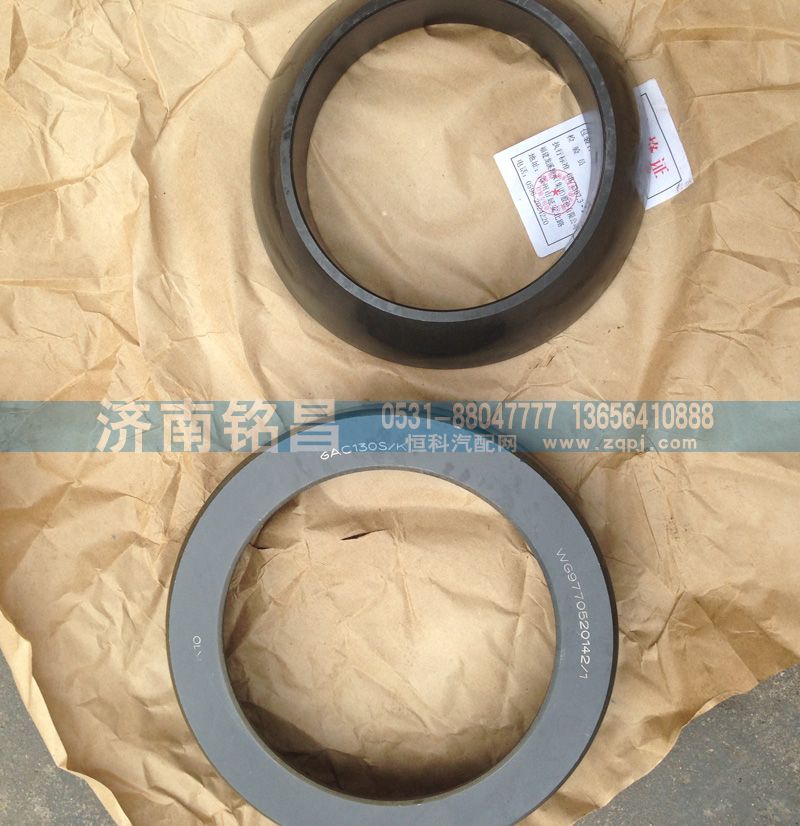 重汽STR推力轴承/