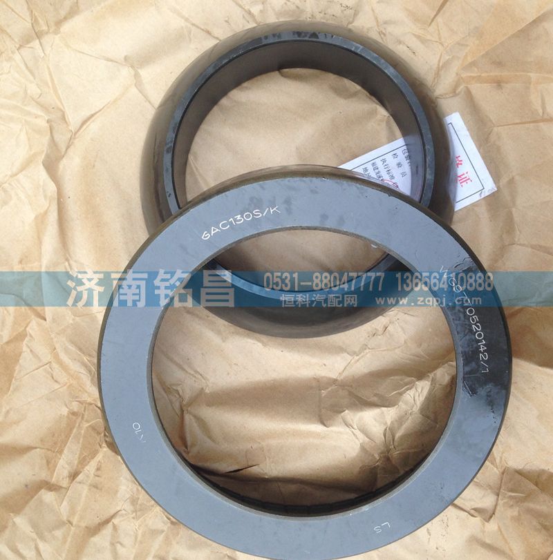 重汽STR推力轴承/