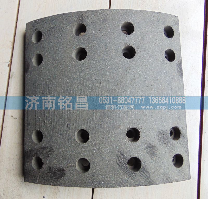 重汽豪沃T7后制动片/