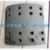 重汽豪沃T7后制动片
