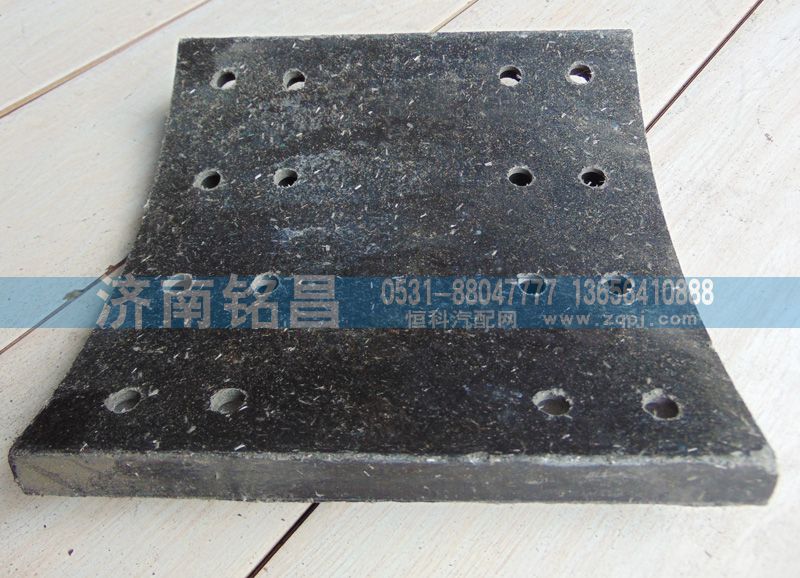 重汽豪沃T7后制动片/