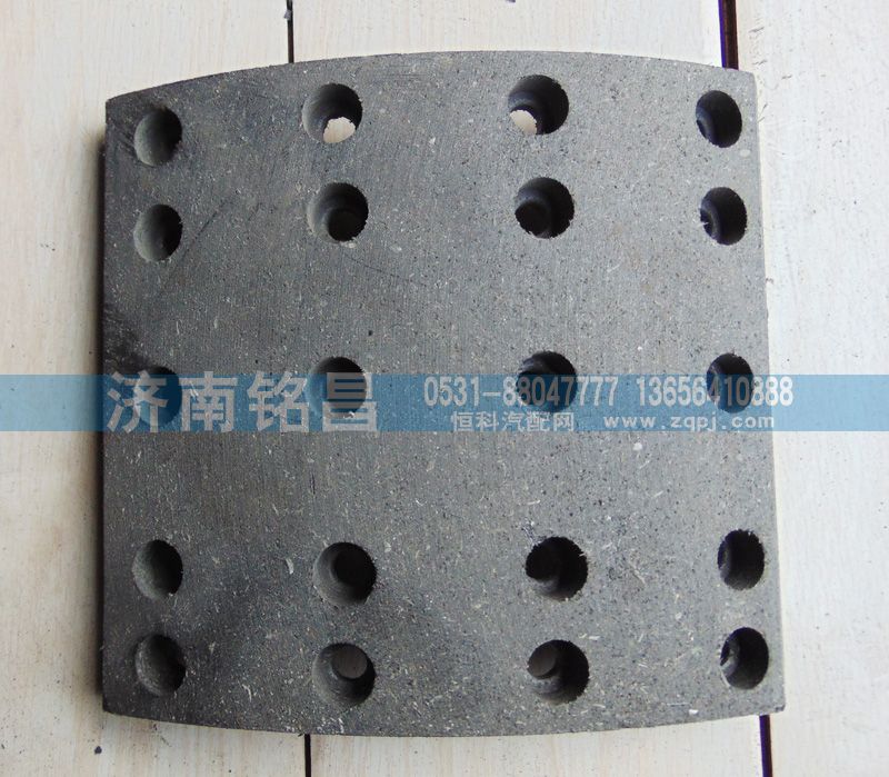 重汽豪沃T7后制动片/