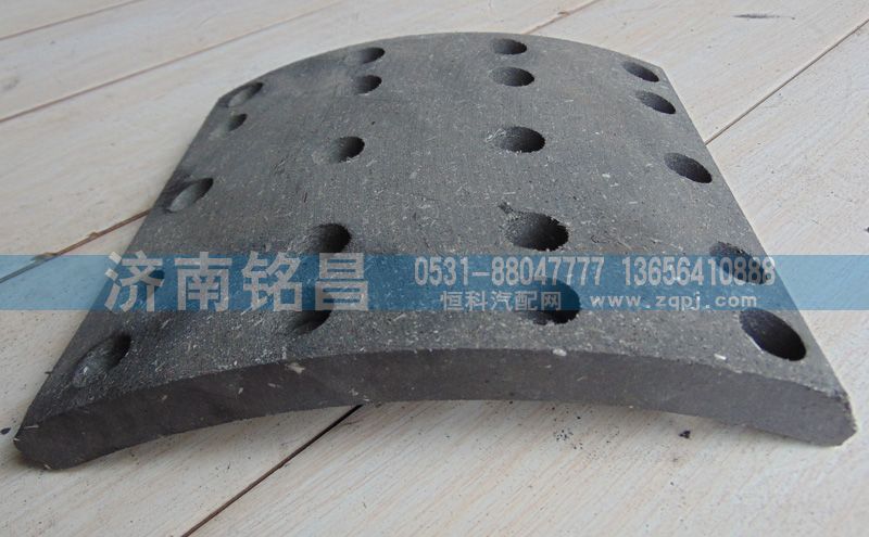 重汽豪沃T7后制动片/