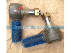 ,重汽豪沃转向横拉杆球头,济南铭昌汽车配件有限公司