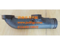612630110022,后排气支管,济南东方重汽配件销售中心