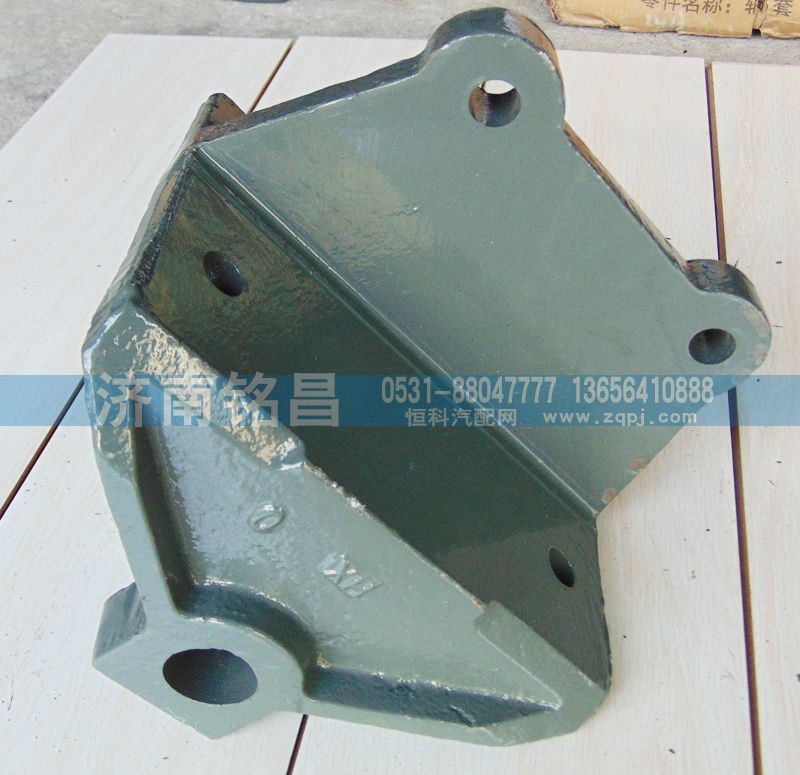 04012H5603220202奔驰前簧前支架/04012H5603220202