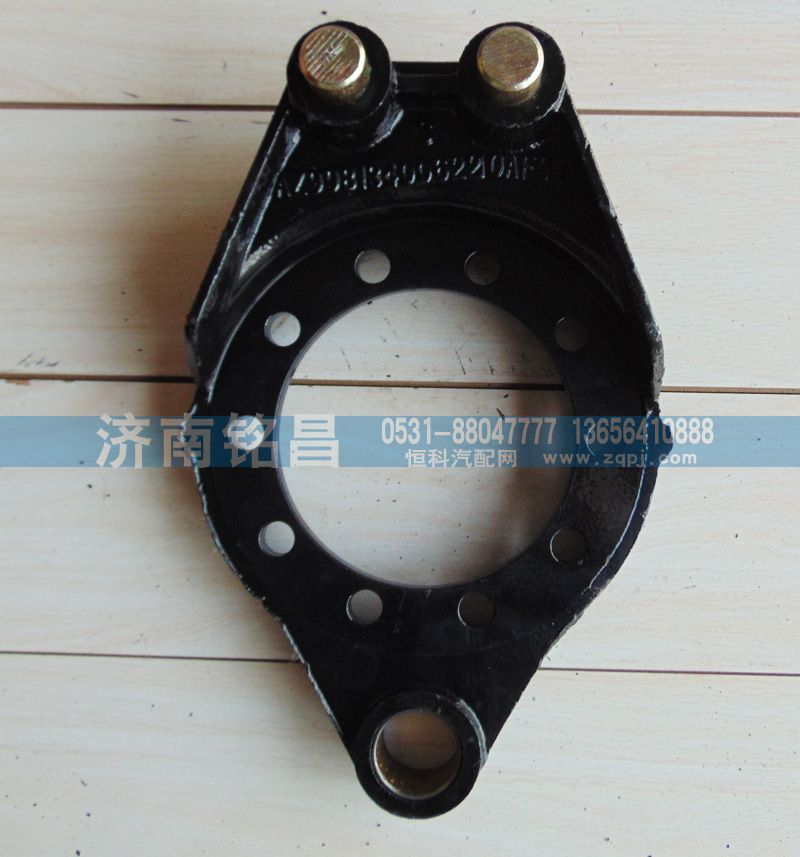 199000340062斯太尔制动底板/199000340062