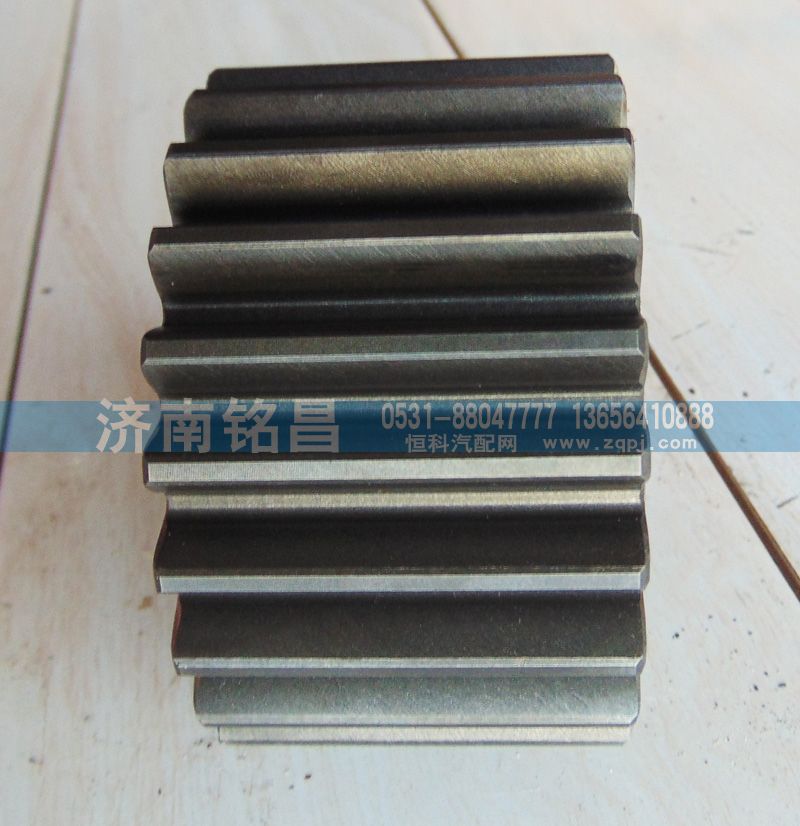 199012340005斯太尔太阳轮/199012340005