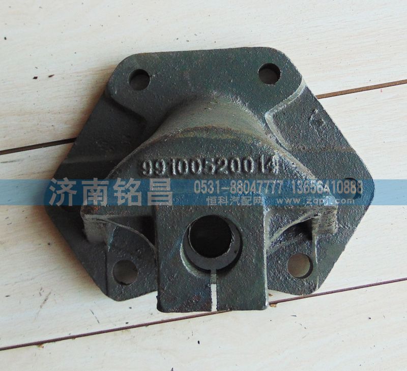 199100520014,豪沃后簧前支架,济南铭昌汽车配件有限公司